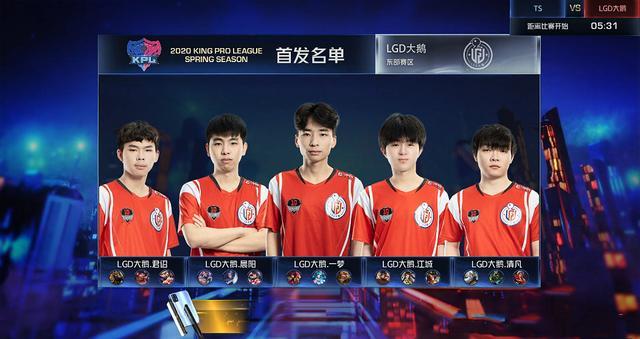 生了不小的 生了不小的