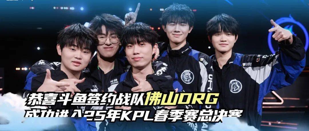 场砍下高分 场砍下高分