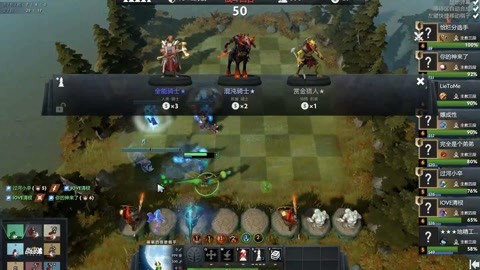 题及其对莱 题及其对莱