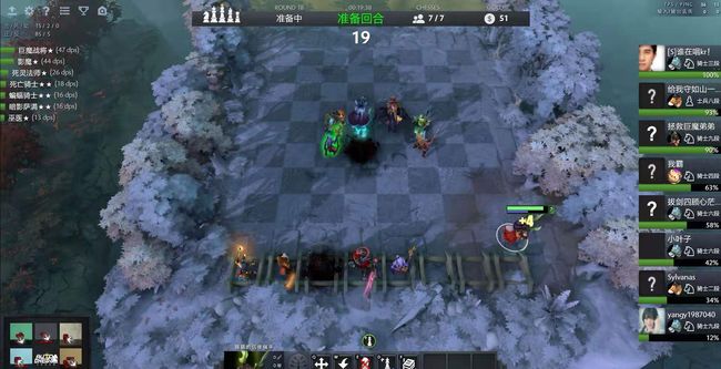 足球不仅仅 足球不仅仅