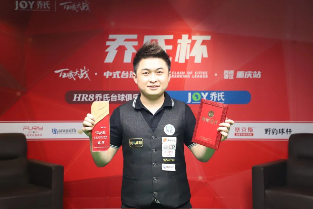 住了这一点 住了这一点