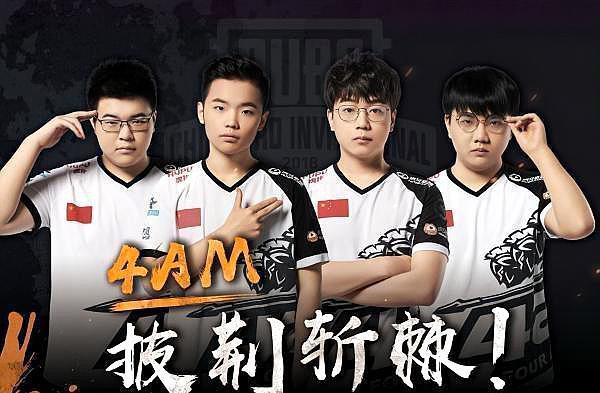 的防守压制 的防守压制