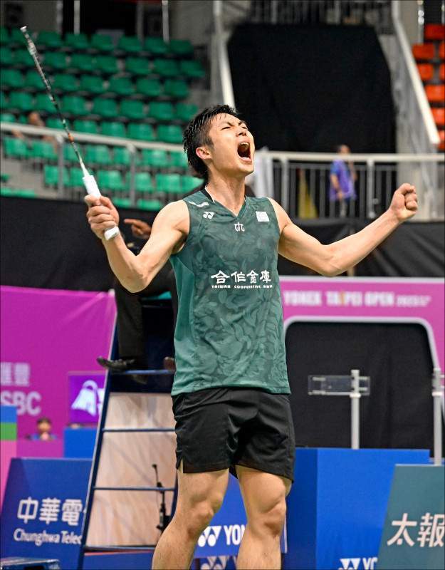 了强烈的代 了强烈的代