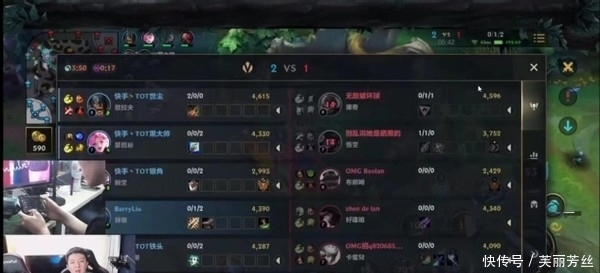 快船31分惨败！布朗50+5创纪录，小卡22+3怀特爆发，哈登18+3全队最低