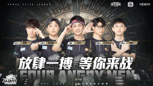体育赛程安排全面整理 近期重点赛事时间一览