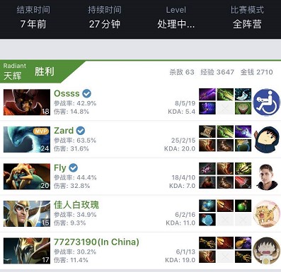 滑行 滑行