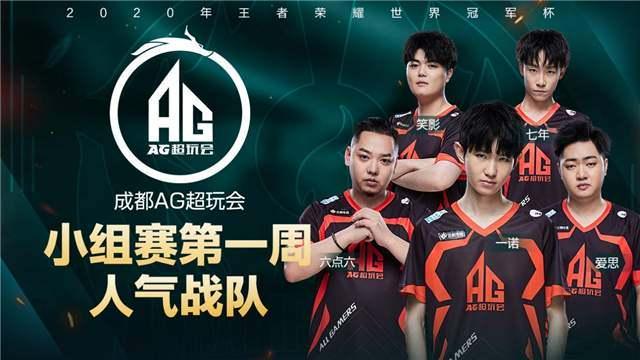 老将的稳定 老将的稳定