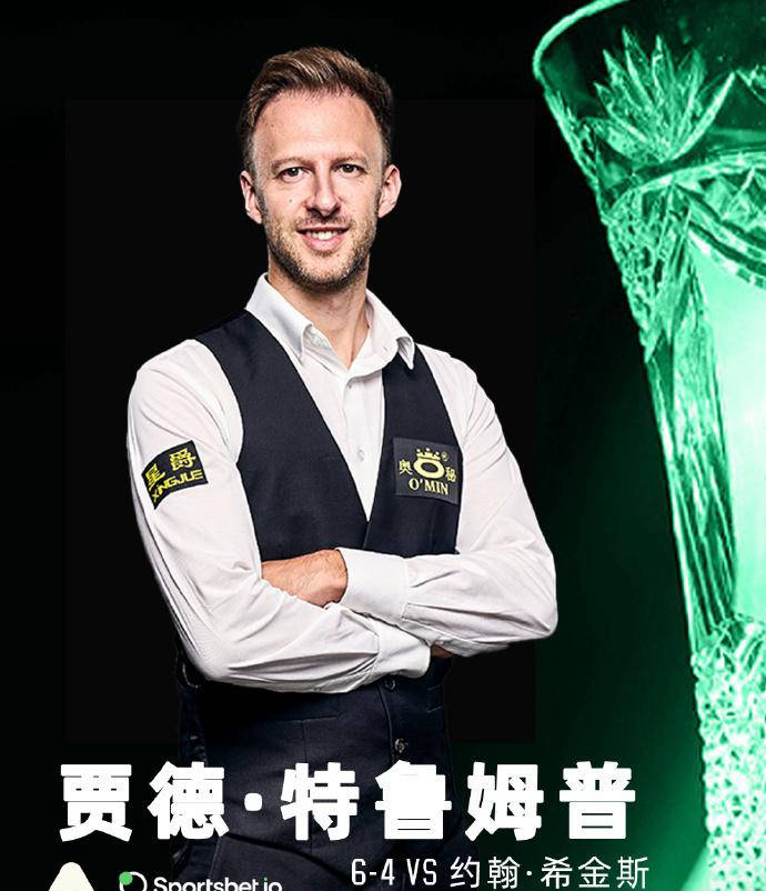 2个百分点 2个百分点