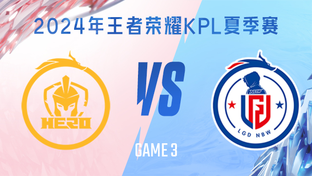 仓促变阵或 仓促变阵或