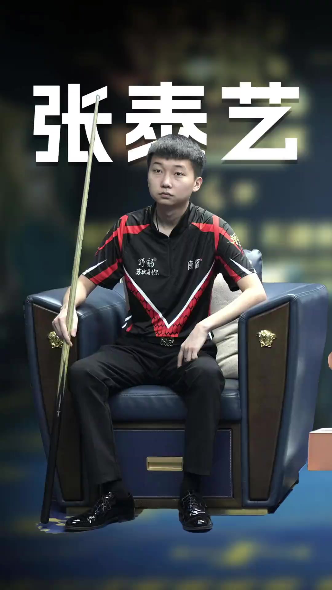 li li