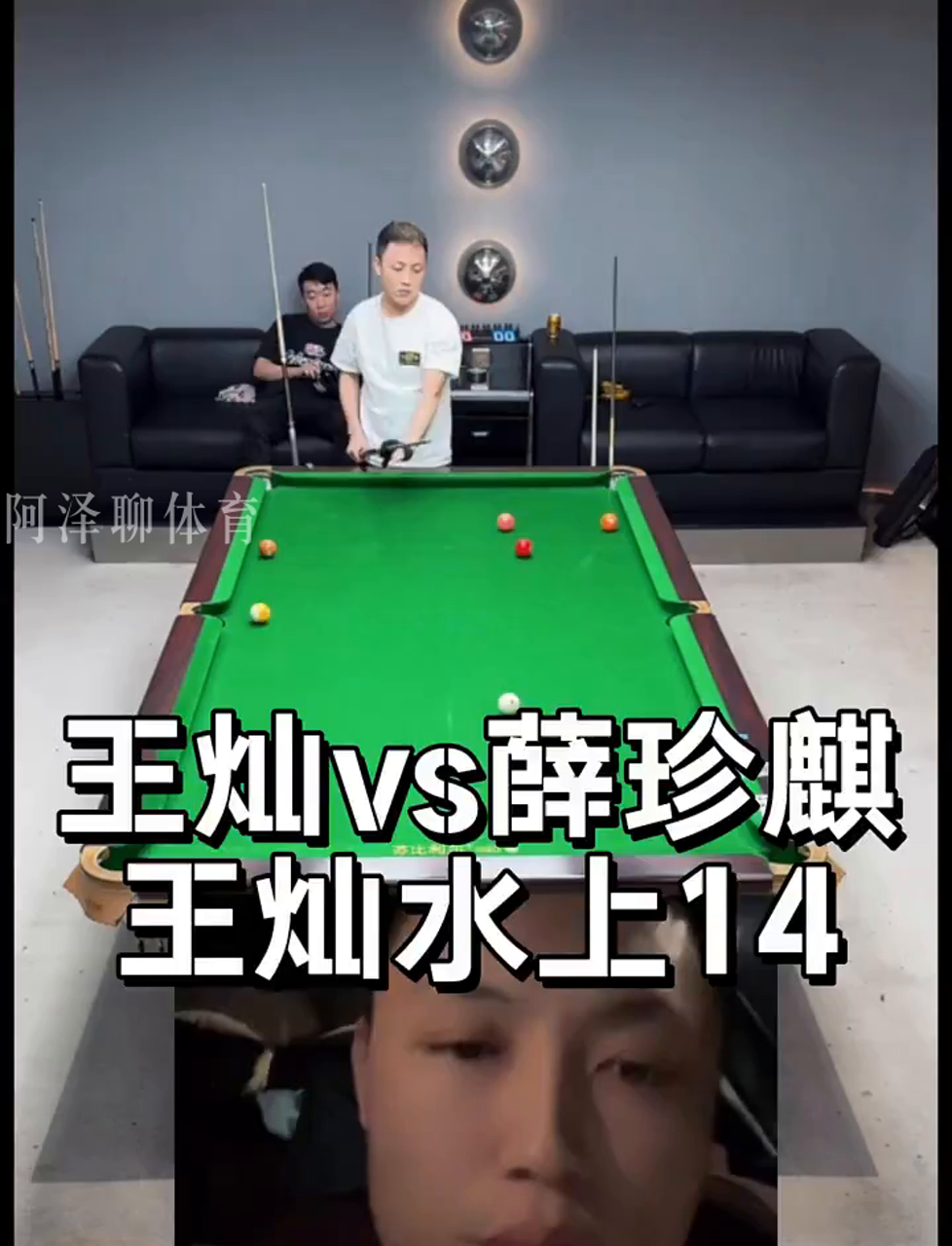 回报 回报