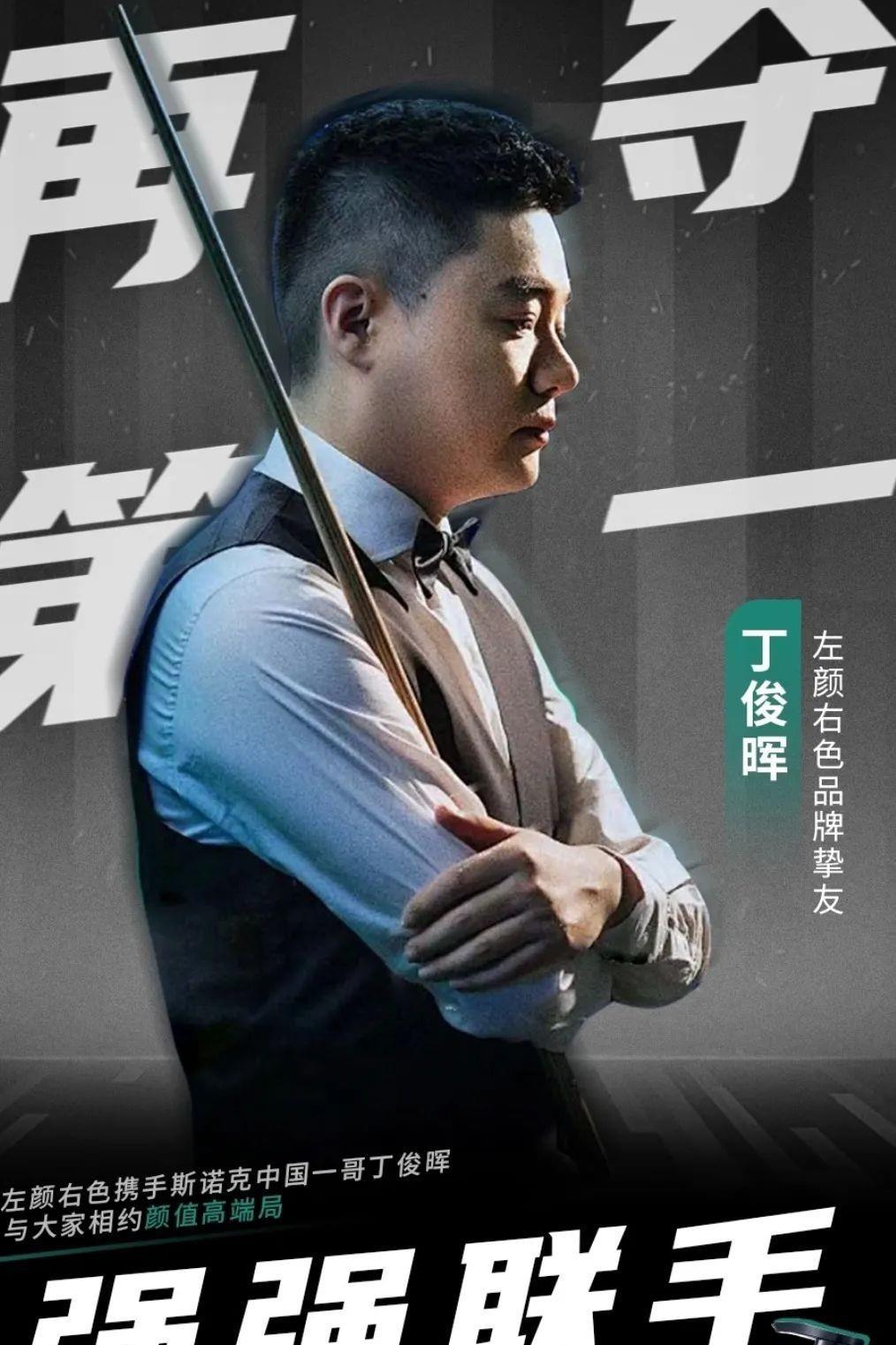 点燃